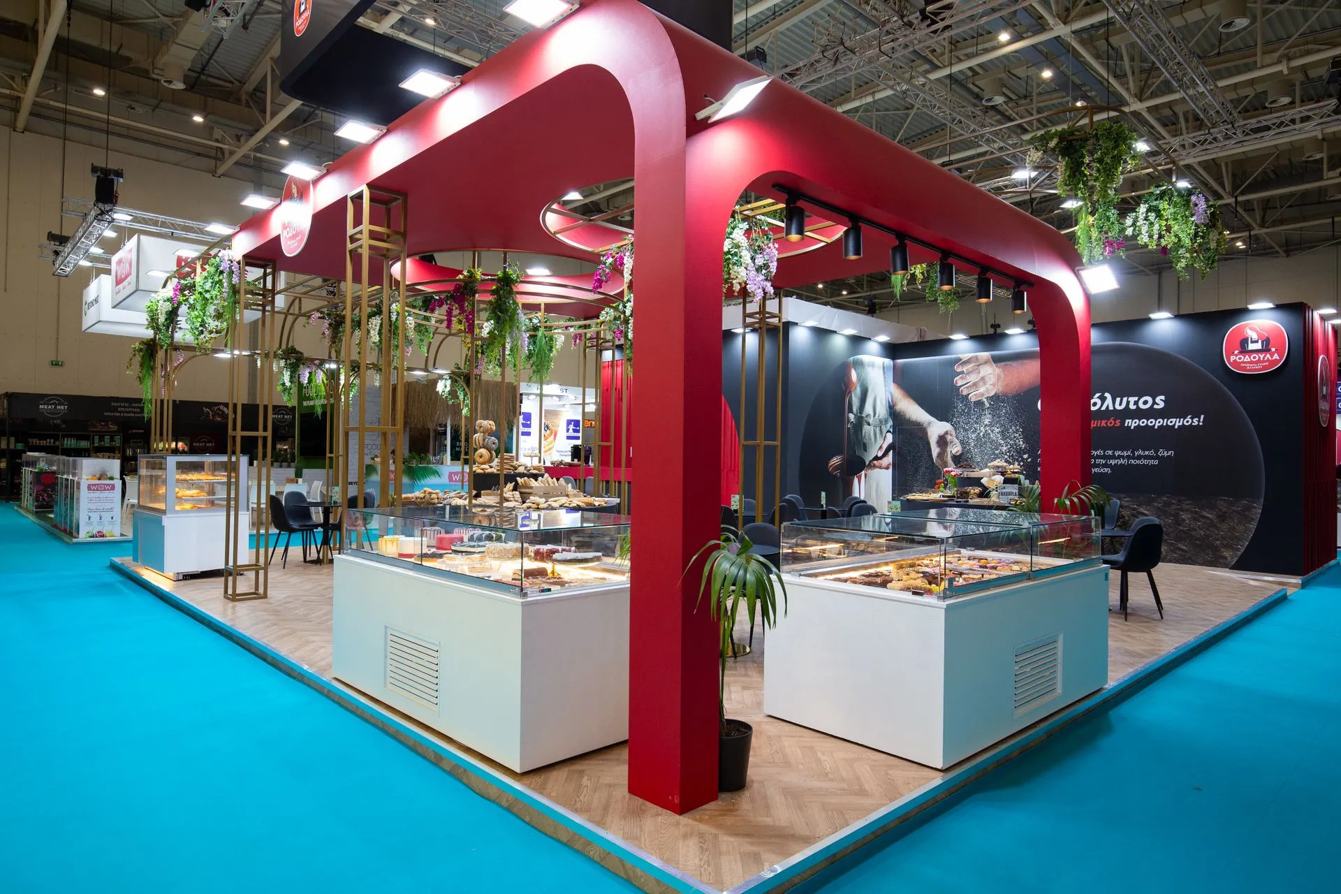 Ροδούλα — Pastry & Bakery Expo