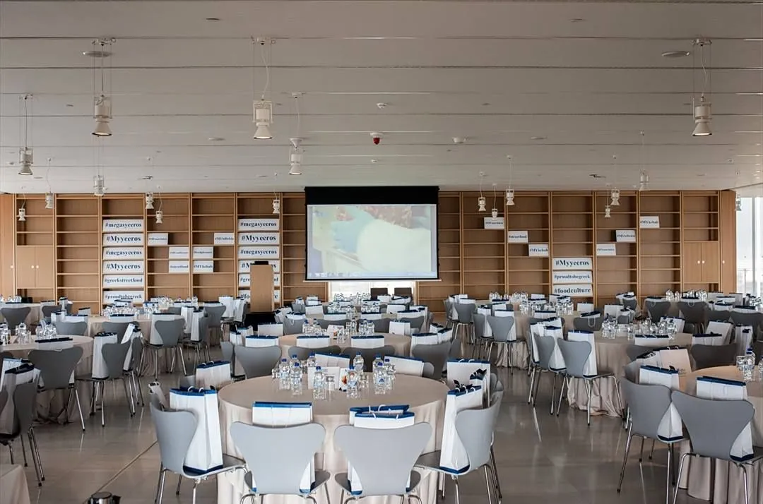 Megas Yeeros · Σταύρος Νιάρχος — Conference
